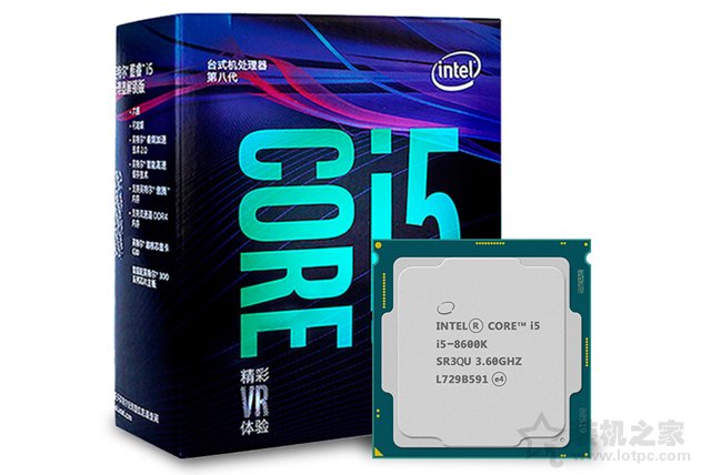 i5 8600和i5 8600k選哪個好？intel酷睿i5-8600和i5-8600k區別對比