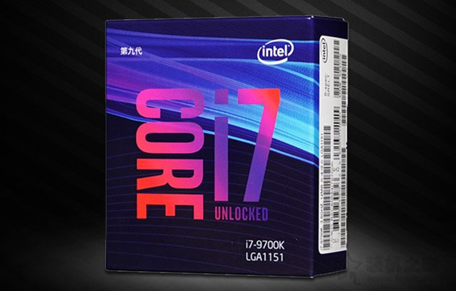 i7-9700K相比i7-8700K性能提升了多少？i7-9700K和8700K區別對比