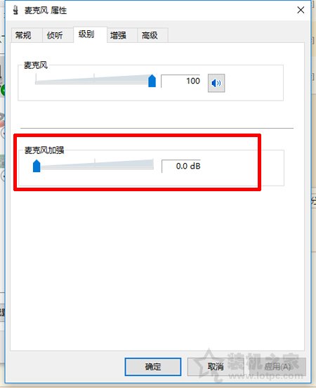 耳機(jī)有底噪怎么解決？如何解決耳機(jī)底噪的教程
