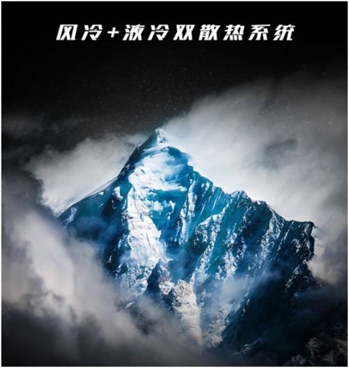 全新紅魔電競手機11月6日開啟眾籌：10GB內存+邊框觸控！ 