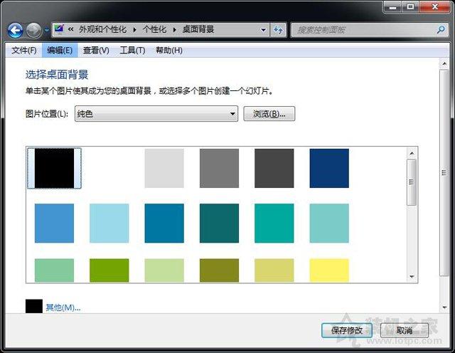 液晶顯示器漏光是什么原因？液晶顯示器屏幕漏光的檢測方法