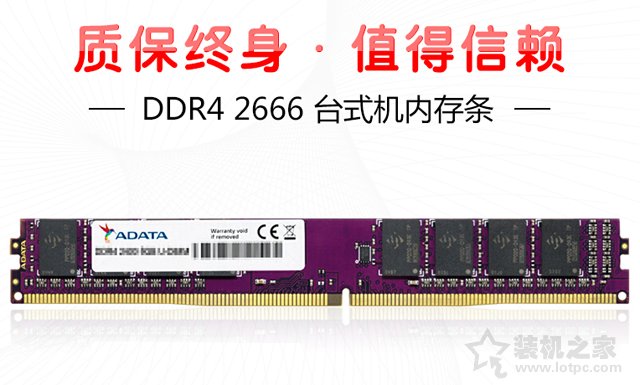 爽玩輕量級3D游戲！AMD銳龍Ryzen5 2400G核顯主流APU主機(jī)配置推薦