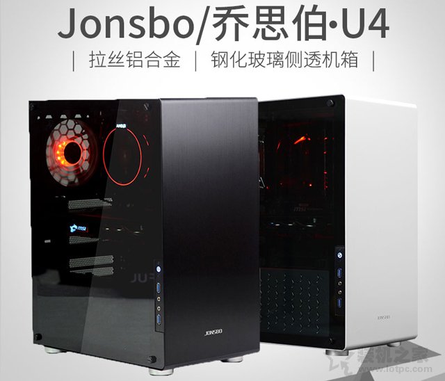 爽玩輕量級3D游戲！AMD銳龍Ryzen5 2400G核顯主流APU主機(jī)配置推薦