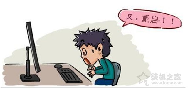 電腦電源功率不夠會怎么樣？電腦主機電源越大越費電嗎？