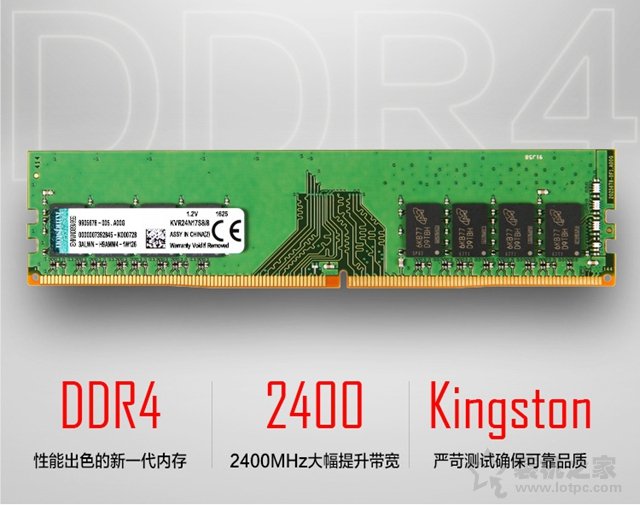 后期方便升級(jí)獨(dú)顯 6000元九代酷睿i7-9700K核顯高端電腦主機(jī)推薦