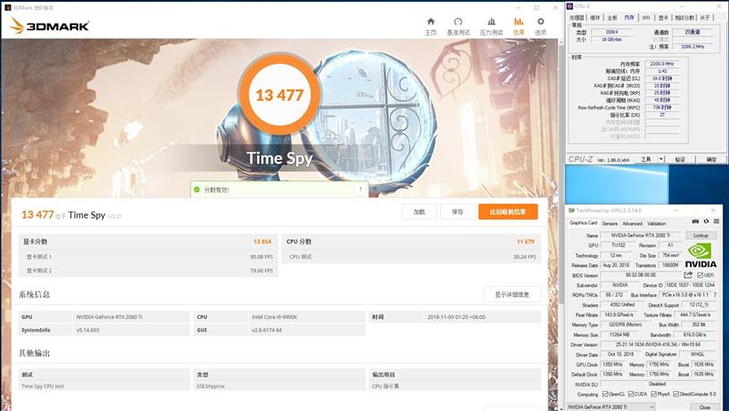 9代酷睿超頻式微！微星MPG Z390 GAMING PRO CARBON AC暗黑板主板評測：內存超頻時代到來