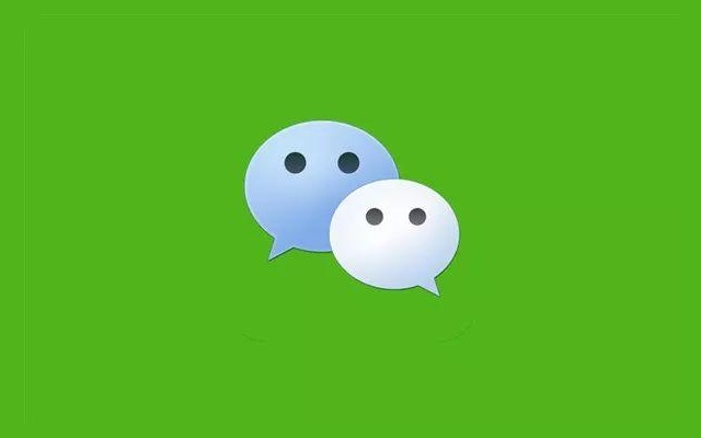 微信信用分怎么開通？微信支付分和螞蟻信用分的區(qū)別