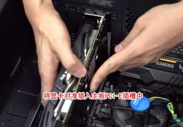 手把手教你組裝電腦教程 小白DIY臺式電腦裝機指導全程圖解