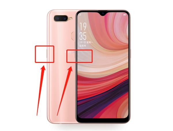 oppo A7如何截屏？oppo A7手機三種截屏方法