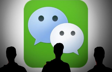 2018微信月賬單查詢方法圖文教程 微信月賬單在哪看？