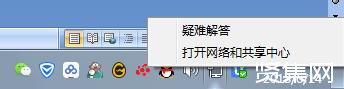 網卡的作用是什么？如何看網卡是千兆還是百兆？