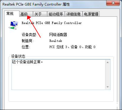 網卡的作用是什么？如何看網卡是千兆還是百兆？