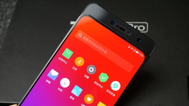 聯想Z5 Pro手機如何截屏？聯想Z5 Pro手機截屏方法操作教程