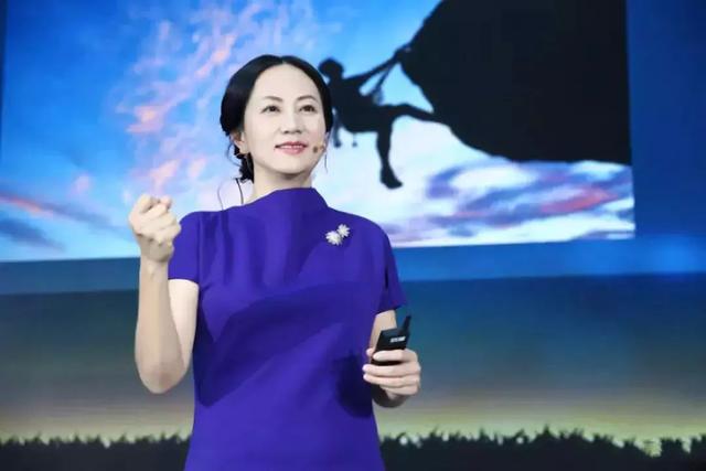 華為CFO孟晚舟終于被保釋 但更艱苦的斗爭(zhēng)還未到來(lái)！