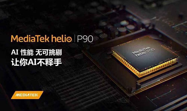 聯(lián)發(fā)科Helio P90芯片發(fā)布：超低功耗 強化AI性能
