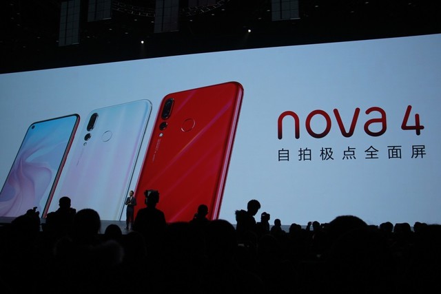 華為nova 4正式發(fā)布：極點全面屏+4800萬后置三攝 售價3099元起！