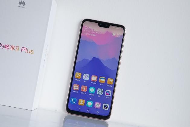 小米8青春版和華為暢享9Plus區別對比 華為暢享9Plus和小米8青春版哪個好？