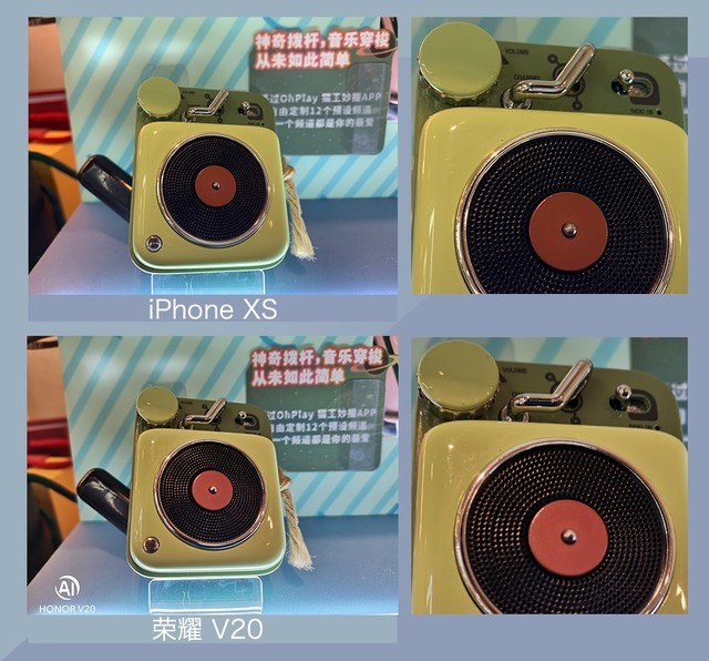 榮耀V20劍指果XS 4800萬(wàn)雙攝夜拍占優(yōu)勢(shì)（審核不發(fā)） 