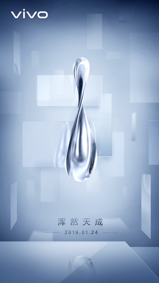 vivo代號(hào)“水滴”的APEX新機(jī)曝光，開始定義未來手機(jī)