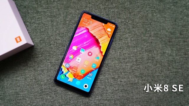 小米8 SE評測：首發驍龍710，到底怎么樣？
