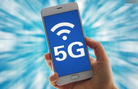 全球首個5G手機(jī)電話在深圳打通，5G商用指日可待