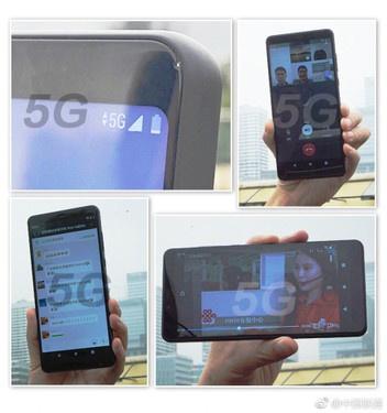 真的來了！全球首個(gè)5G手機(jī)電話在深圳打通