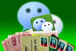 微信轉錯賬怎么辦？教你一個微信轉錯賬的解決方法