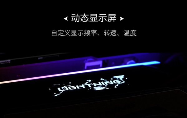 18888元！微星發(fā)布RTX 2080 Ti Lighting Z：19相三八針供電