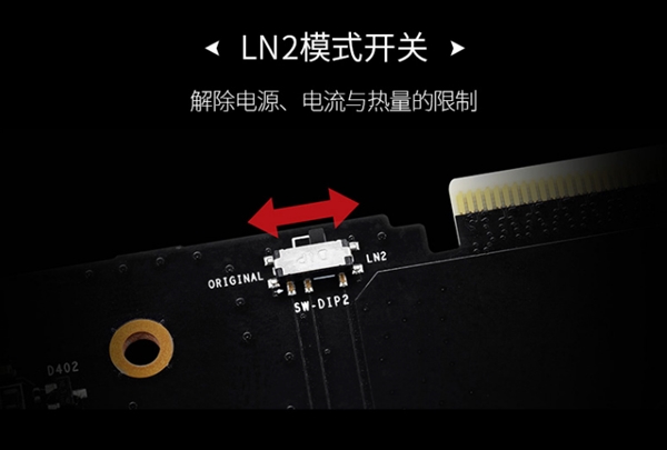 18888元！微星發(fā)布RTX 2080 Ti Lighting Z：19相三八針供電