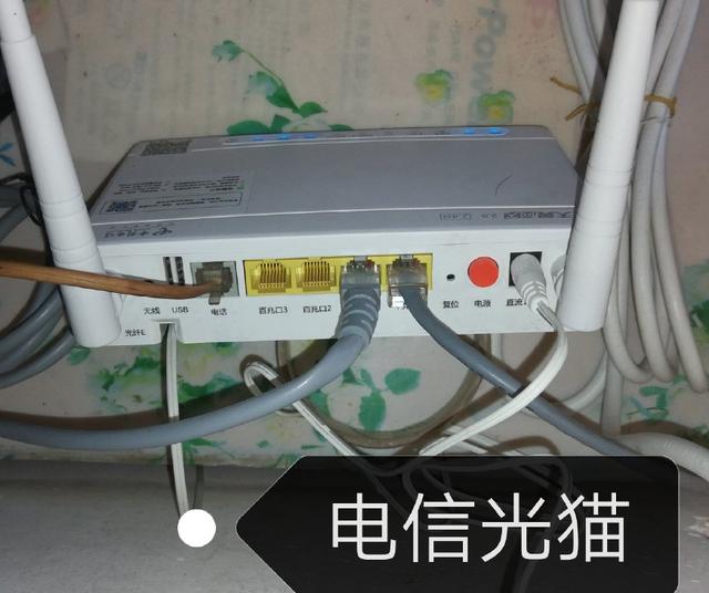 怎么進入TP-Link路由器設(shè)置界面？