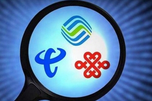 三大運(yùn)營(yíng)商開始2G和3G網(wǎng)絡(luò)減頻：會(huì)影響手機(jī)正常上網(wǎng)和打電話嗎?