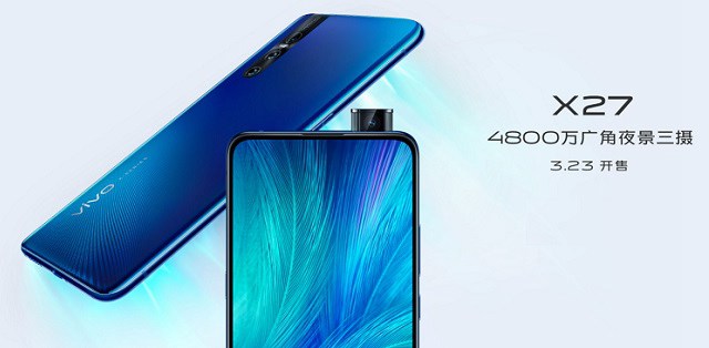 vivo X27支持HiFi嗎？vivo X27是HiFi音樂手機嗎？
