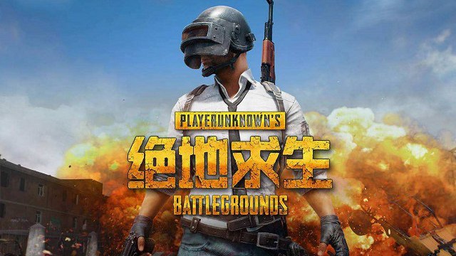 4100元R5 2600搭GTX1660六核獨(dú)顯吃雞游戲<a href=/pc/zuzhuang/ target=_blank class=infotextkey>電腦配置</a>