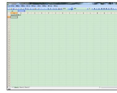 Excel2007中如何將兩個工作表分開窗口顯示？