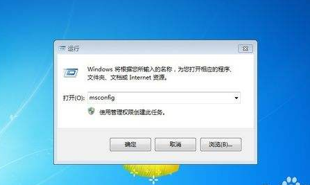 ctfmon.exe是什么進(jìn)程？ctfmon.exe進(jìn)程不能自動啟動的處理方法