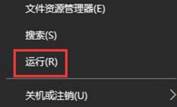 win10系統關閉自動更新的方法教程，如何關閉win10系統自動更新功能？