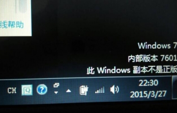win10退回win7未激活怎么回事？Win10恢復(fù)win7系統(tǒng)怎么重新激活的方法