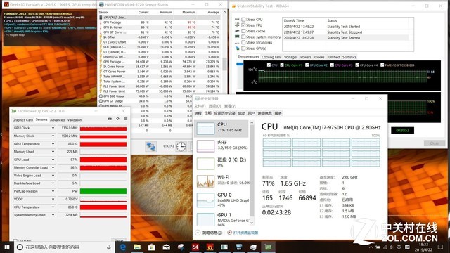 i7-9750H+GTX 1660 Ti 機(jī)械革命深海幽靈Z2首測(cè) 