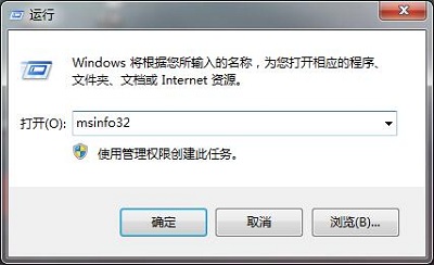 怎么查看電腦bios啟動(dòng)類型？電腦bios類型的查看方法步驟