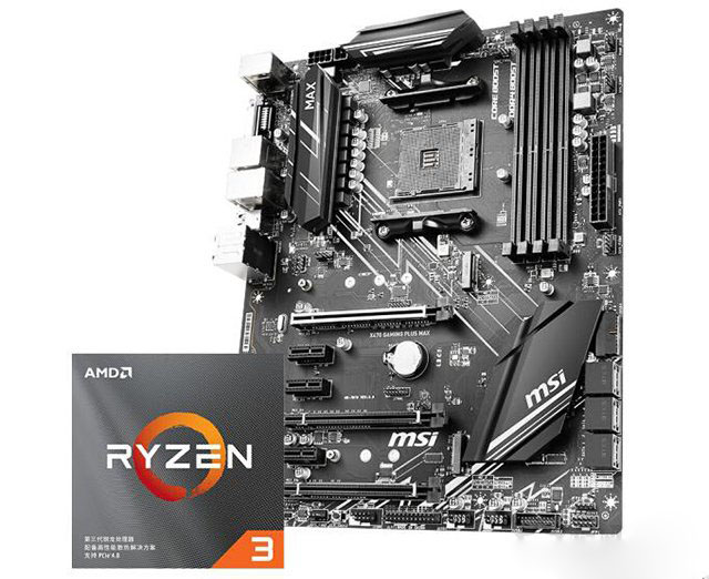 AMD銳龍R33300X配什么主板？AMD銳龍3 3300X最佳主板搭配知識