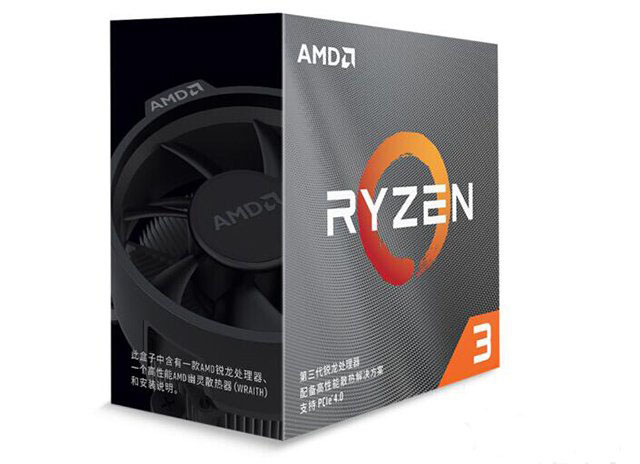AMD銳龍R3-3100配什么主板？AMD銳龍3 3100主板搭配知識(shí)