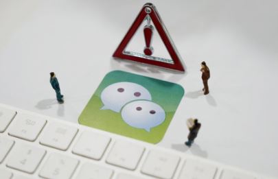 微信小商店和微信小店區別是什么？微信小商店和微信小店的區別