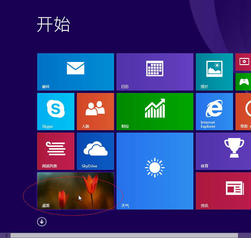 Win8電腦資源管理器怎么顯示預覽窗格？Win8資源管理器顯示預覽窗格的設置方法