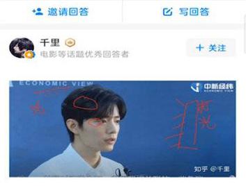 知乎如何復制自己的答案？知乎復制文字的方法教程