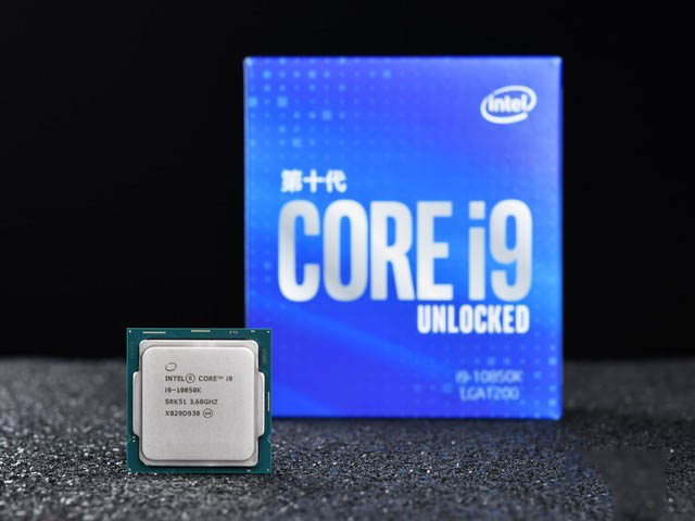 i9-10850K處理器怎么樣？游戲處理器i9-10900K詳細(xì)評測