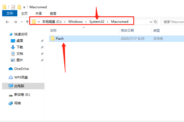 Win10系統(tǒng)如何注冊(cè)ocx文件？Win10系統(tǒng)注冊(cè)ocx文件的方法