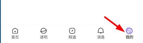 百度貼吧怎么保存看過的視頻？百度貼吧保存視頻的方法