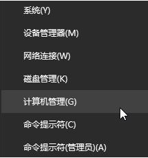 Win10電腦打印機(jī)提示無法打印似乎未安