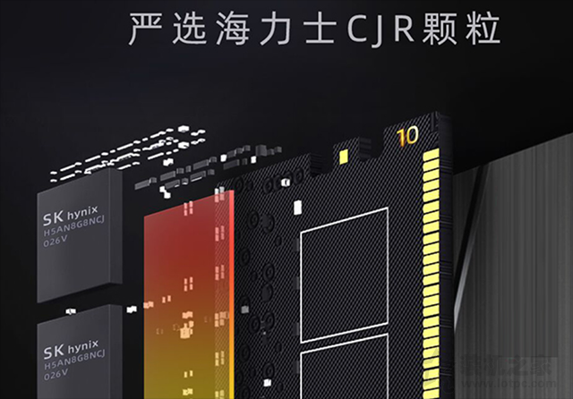 內(nèi)存顆粒哪個(gè)好？有什么區(qū)別？常見(jiàn)電腦內(nèi)存條顆粒知識(shí)科普
