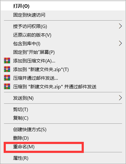 Win10電腦桌面圖標怎么隱藏？
